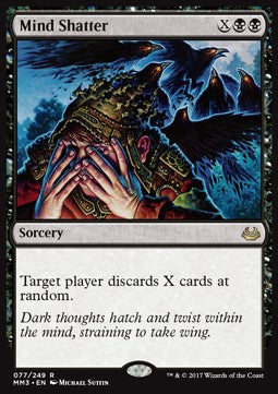 Mind Shatter⁣ - Modern Masters 2017⁣ (Rare)⁣ [77]