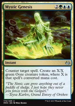 Mystic Genesis⁣ - Modern Masters 2017⁣ (Uncommon)⁣ [174]