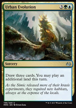 Urban Evolution⁣ - Modern Masters 2017⁣ (Uncommon)⁣ [198]