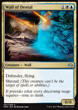Wall of Denial⁣ - Modern Masters 2017⁣ (Uncommon)⁣ [201]