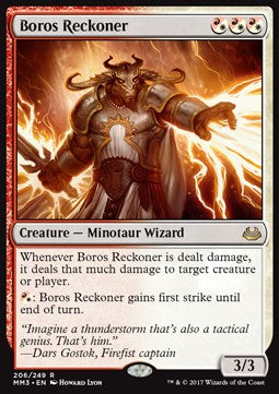 Boros Reckoner⁣ - Modern Masters 2017⁣ (Rare)⁣ [206]