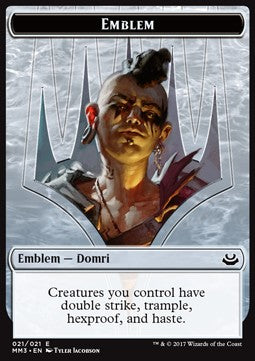 Domri Rade Emblem⁣ - Modern Masters 2017⁣ (Token)⁣ [T21]