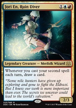 Jori En, Ruin Diver - Duel Decks: Mind vs. Might (Rare) [DDS-23]