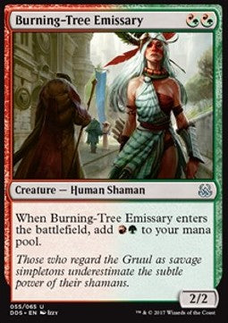 Burning-Tree Emissary⁣ - Duel Decks: Mind vs. Might⁣ (Uncommon)⁣ [55]