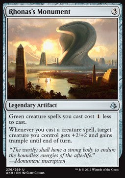 Rhonas's Monument⁣ - Amonkhet⁣ (Uncommon)⁣ [236]