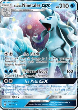 Alolan Ninetales GX⁣ - Guardians Rising⁣ (Ultra Rare)⁣ [22]