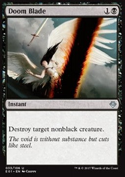 Doom Blade⁣ - Archenemy: Nicol Bolas⁣ (Uncommon)⁣ [33]