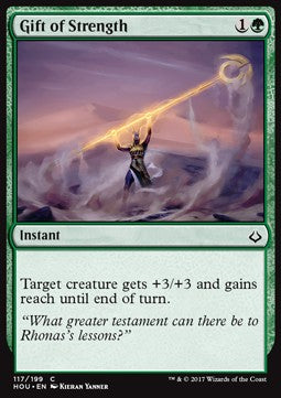 Gift of Strength⁣ - Hour of Devastation⁣ (Common)⁣ [117]