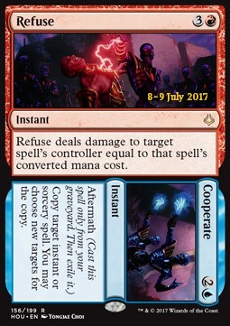 Refuse // Cooperate⁣ - Hour of Devastation: Promos⁣ (Rare)⁣ [156]