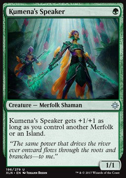Kumena's Speaker⁣ - Ixalan⁣ (Uncommon)⁣ [196]