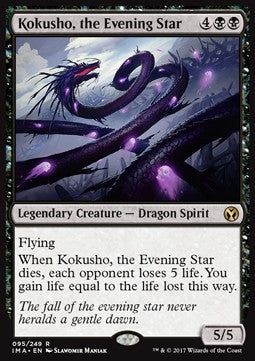 Kokusho, the Evening Star⁣ - Iconic Masters⁣ (Rare)⁣ [95]
