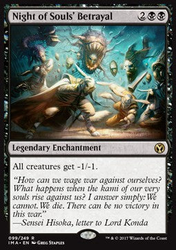 Night of Souls' Betrayal⁣ - Iconic Masters⁣ (Rare)⁣ [99]
