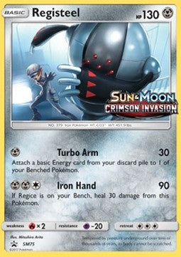 Registeel⁣ - SM Black Star Promos⁣ (Promo)⁣ [75]
