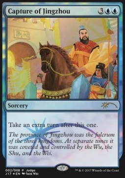 Capture of Jingzhou⁣ - Judge Rewards Promos⁣ (Rare)⁣ [2017-02]