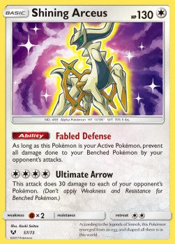 Shining Arceus⁣ - Shining Legends⁣ (Ultra Rare)⁣ [57]