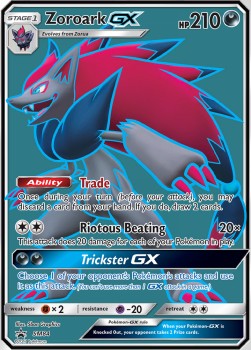 Zoroark GX⁣ - SM Black Star Promos⁣ (Promo)⁣ [84]