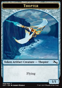 Thopter Token (Blue Artifact 1/1)⁣ - Unstable⁣ (Token)⁣ [T06]