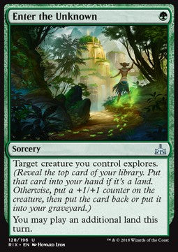 Enter the Unknown⁣ - Rivals of Ixalan⁣ (Uncommon)⁣ [128]