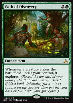 Path of Discovery⁣ - Rivals of Ixalan⁣ (Rare)⁣ [142]