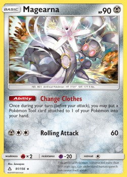 Magearna⁣ - Ultra Prism⁣ (Rare)⁣ [91]