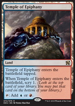 Temple of Epiphany⁣ - Duel Decks: Elves vs. Inventors⁣ (Rare)⁣ [72]