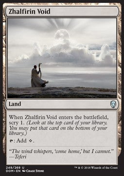 Zhalfirin Void⁣ - Dominaria⁣ (Uncommon)⁣ [249]
