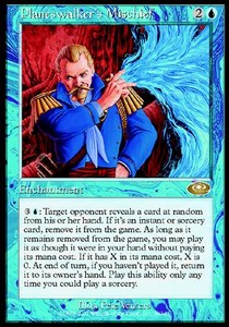 Planeswalker's Mischief⁣ - Planeshift⁣ (Rare)⁣ [29]