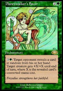 Planeswalker's Favor⁣ - Planeshift⁣ (Rare)⁣ [86]