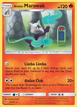 Alolan Marowak⁣ - Forbidden Light⁣ (Rare)⁣ [12]