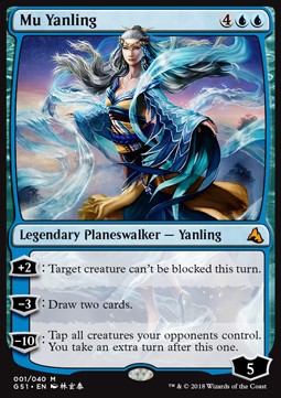 Mu Yanling⁣ - Global Series Jiang Yanggu & Mu Yanling⁣ (Mythic)⁣ [001]