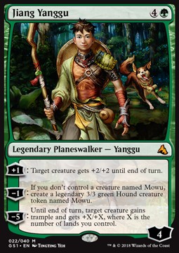 Jiang Yanggu⁣ - Global Series Jiang Yanggu & Mu Yanling⁣ (Mythic)⁣ [022]
