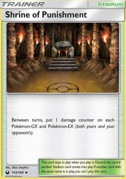 Shrine of Punishment⁣ - Celestial Storm⁣ (Uncommon)⁣ [143]