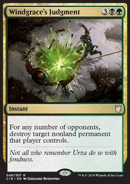 Windgrace's Judgment⁣ - Commander 2018⁣ (Rare)⁣ [49]