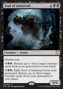 Soul of Innistrad⁣ - Commander 2018⁣ (Mythic)⁣ [118]