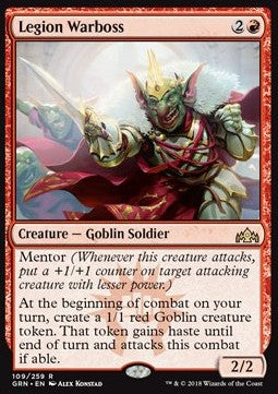Legion Warboss⁣ - Guilds of Ravnica⁣ (Rare)⁣ [109]