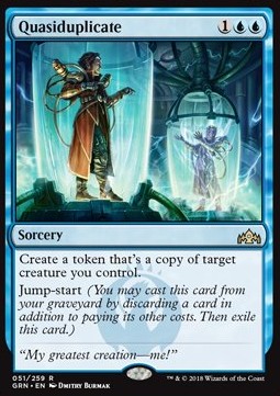 Quasiduplicate⁣ - Guilds of Ravnica⁣ (Rare)⁣ [51]