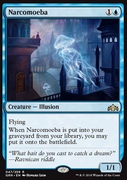 Narcomoeba⁣ - Guilds of Ravnica⁣ (Rare)⁣ [47]