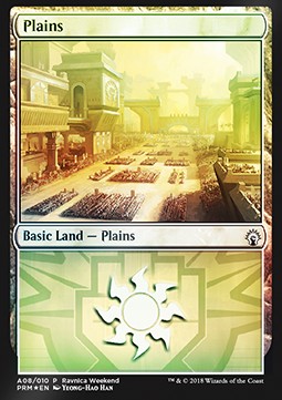 Plains (V.1)⁣ - Weekend Promos⁣ (Land)
