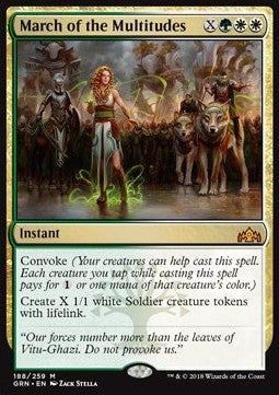 March of the Multitudes⁣ - Guilds of Ravnica⁣ (Mythic)⁣ [188]