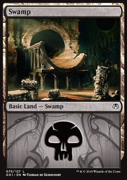 Swamp (V.2)⁣ - Guilds of Ravnica: Guild Kits⁣ (Land)⁣ [75]