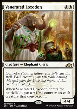 Venerated Loxodon⁣ - Guilds of Ravnica⁣ (Rare)⁣ [30]