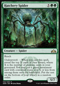 Hatchery Spider⁣ - Guilds of Ravnica⁣ (Rare)⁣ [132]