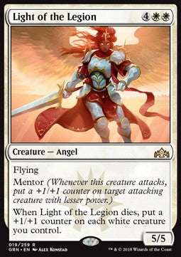 Light of the Legion⁣ - Guilds of Ravnica⁣ (Rare)⁣ [19]