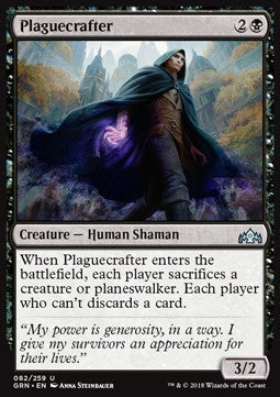 Plaguecrafter⁣ - Guilds of Ravnica⁣ (Uncommon)⁣ [82]