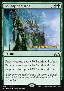 Bounty of Might⁣ - Guilds of Ravnica: Extras⁣ (Rare)⁣ [124]