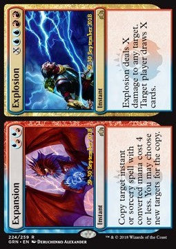 Expansion // Explosion⁣ - Guilds of Ravnica: Extras⁣ (Rare)⁣ [224]