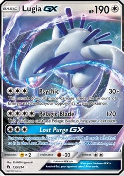 Lugia GX⁣ - Lost Thunder⁣ (Ultra Rare)⁣ [159]