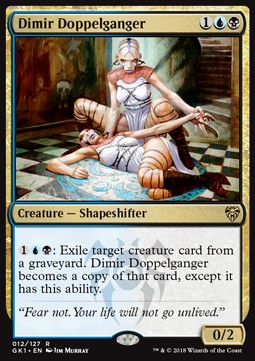 Dimir Doppelganger⁣ - Guilds of Ravnica: Guild Kits⁣ (Rare)⁣ [12]