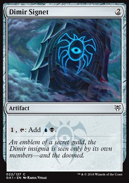 Dimir Signet⁣ - Guilds of Ravnica: Guild Kits⁣ (Common)⁣ [22]
