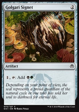 Golgari Signet⁣ - Guilds of Ravnica: Guild Kits⁣ (Common)⁣ [73]